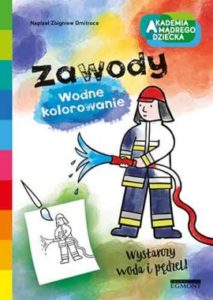 wodne kolorowanie zawody 